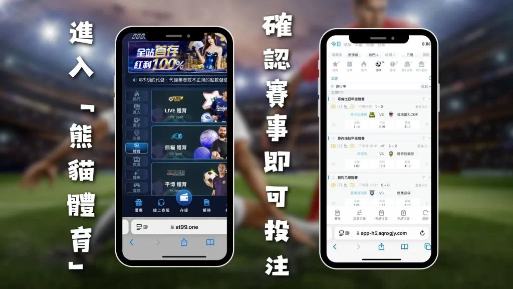 Win,全新升级,画图应用大,FIFA,世界杯2026,2026FIFA世界杯预选赛,世界杯门票
