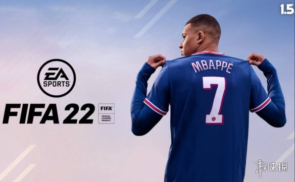 Level,重磅揭晓,闪电十一人,FIFA,世界杯2026,2026FIFA世界杯预选赛,世界杯门票