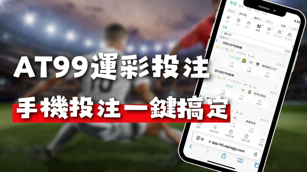 诛仙,新春狂欢,朱天战区,FIFA,世界杯2026,2026FIFA世界杯预选赛,世界杯门票