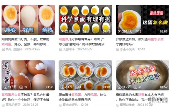 博德之门,剧集若缺拉,瑞安工作室,FIFA,世界杯2026,2026FIFA世界杯预选赛,世界杯门票