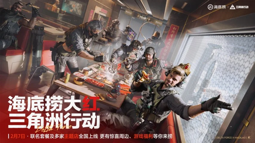 西游,探险风云,化身三界神,FIFA,世界杯2026,2026FIFA世界杯预选赛,世界杯门票