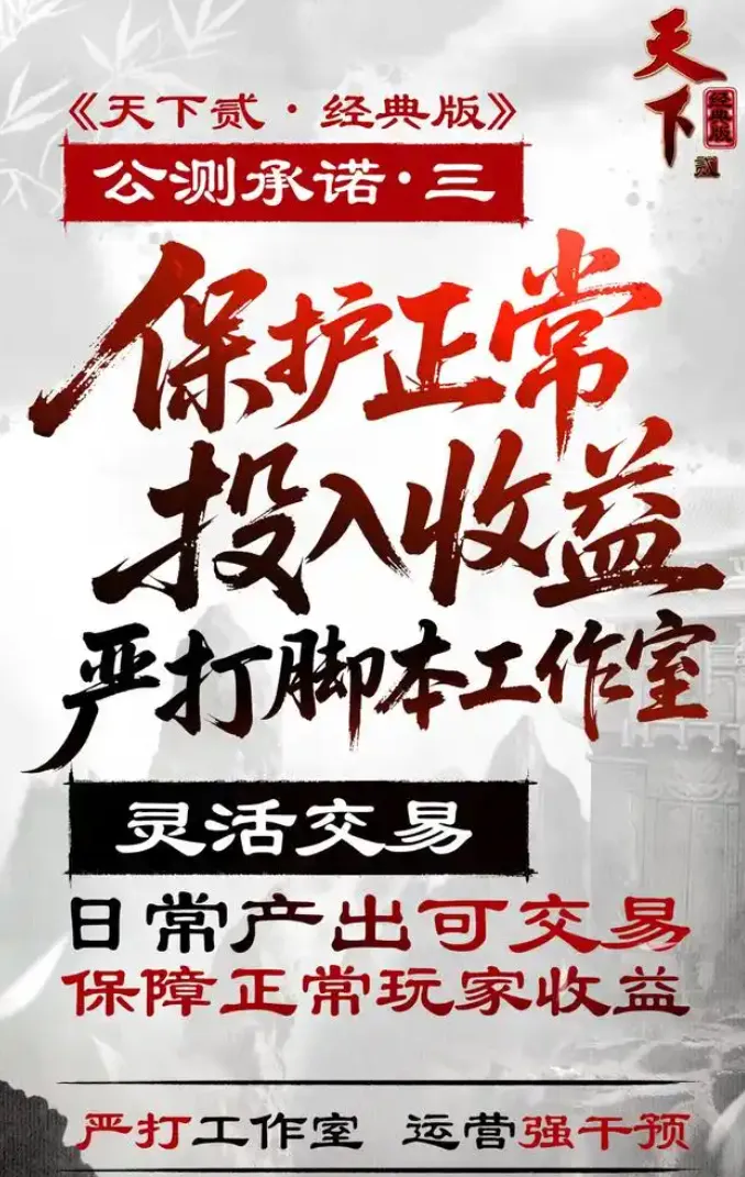 年世界杯门,票购买指南,资讯,FIFA,世界杯2026,2026FIFA世界杯预选赛,世界杯门票