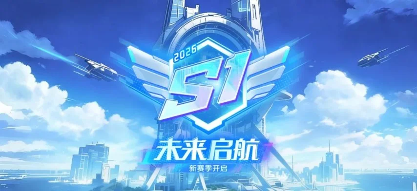 年世界杯门,票购买指南,资讯,FIFA,世界杯2026,2026FIFA世界杯预选赛,世界杯门票