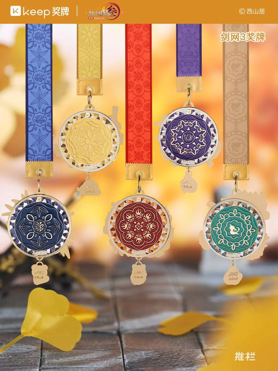 年世界杯门,票购买指南,资讯,FIFA,世界杯2026,2026FIFA世界杯预选赛,世界杯门票