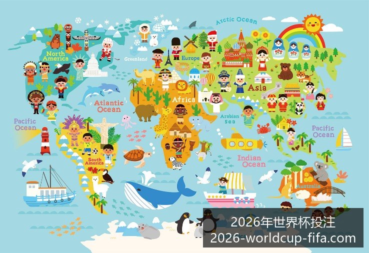 世界杯决赛,票价高达,美元,2026年世界杯投注官网,世界杯投注攻略,世界杯选择指南,足球比赛投注,官方预测分析
