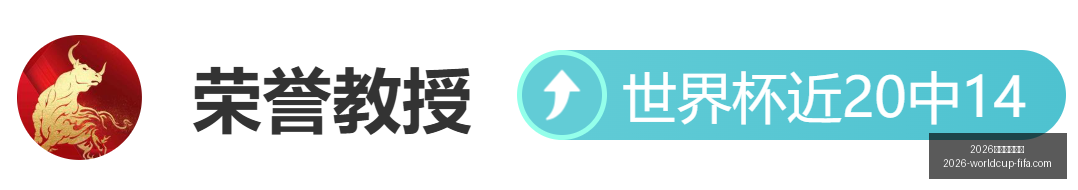 年世界杯投,2026年世界杯投注,2026年世界杯投注官网,2026年世界杯投注官网,世界杯投注攻略,世界杯选择指南,足球比赛投注,官方预测分析