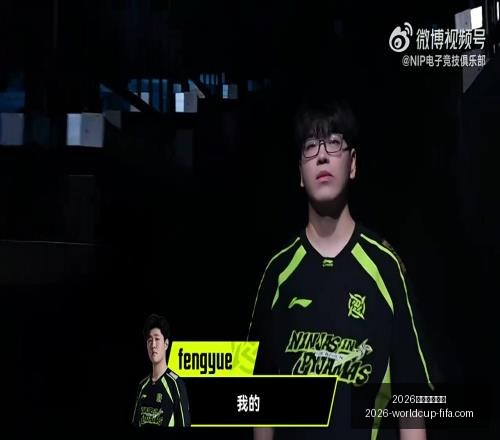 年世界杯投,2026年世界杯投注,2026年世界杯投注官网,2026年世界杯投注官网,世界杯投注攻略,世界杯选择指南,足球比赛投注,官方预测分析