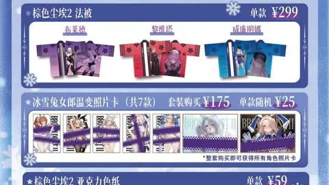 只需33美元，即可轻松升级任天堂Switch 2存储！三星MicroSD Express优惠，翻倍容量只需一步！