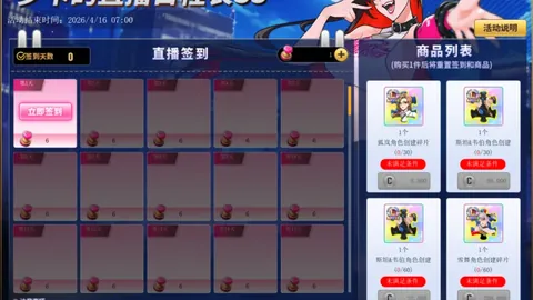 《剑网3》同人巅峰巨作来袭：仙凡共舞，毛茸与仙气任你挑，穿越之旅，这一次，你真的可以体验！