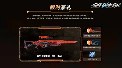 薛定谔的电话：Steam新品节亮相叙事新作解析