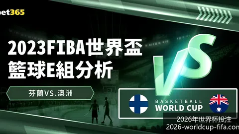 人工智能助手发布新款智能手机，搭载最新处理器与强大摄像头
