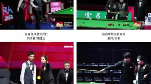 2026年世界，官方预测分析，杯投注 121854 15