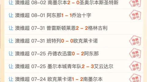 2026年世界杯投注2026年世界杯投注官网突发变动引发
